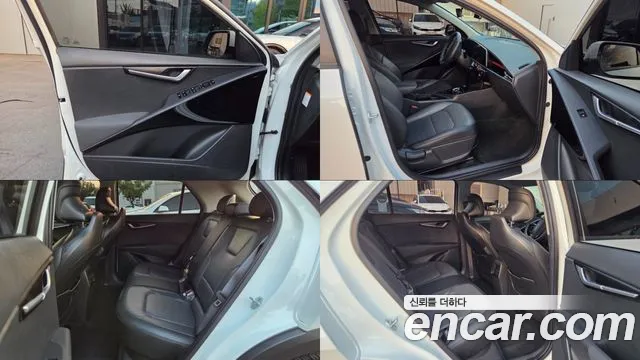 Kia Niro Niro (New) — Фото автомобиля 12
