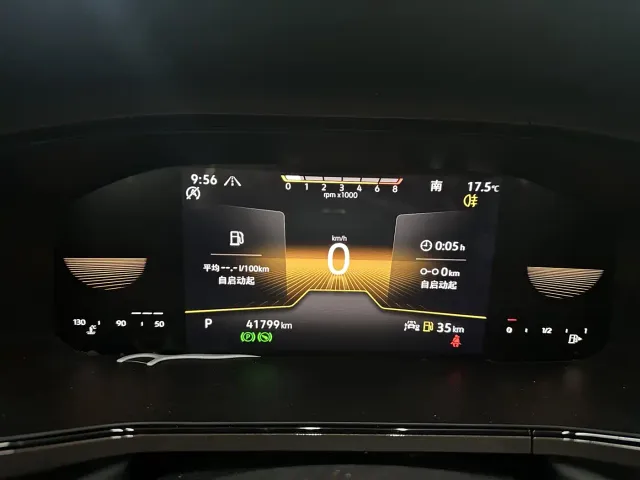 Volkswagen Tharu — Фото автомобиля 4