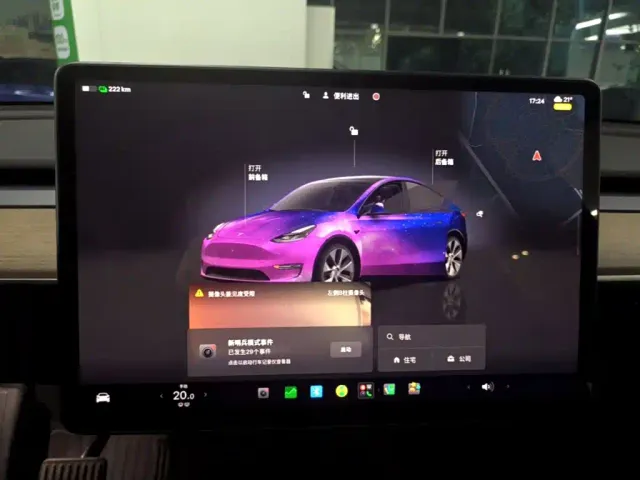 Tesla Model Y — Фото автомобиля 14