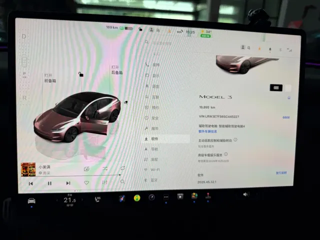 Tesla Model 3 — Фото автомобиля 5