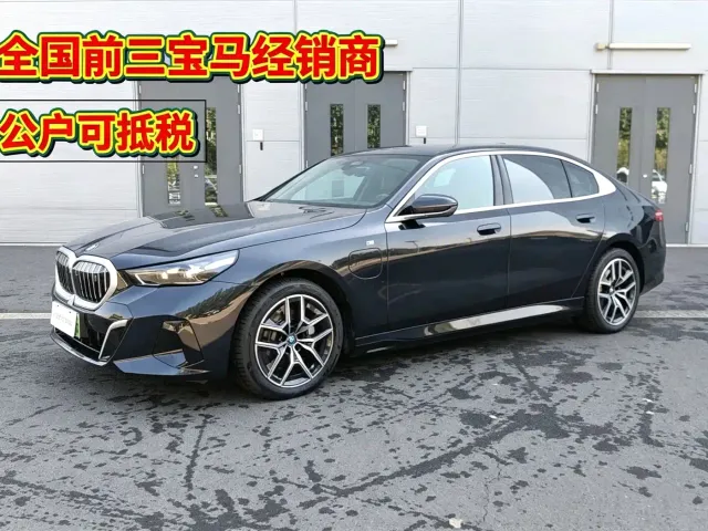 Фотография автомобиля — BMW i5
