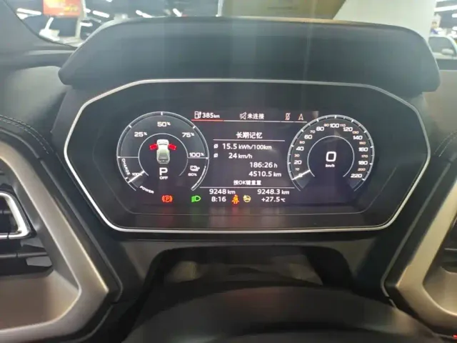 Audi Q4 e-tron — Фото автомобиля 11