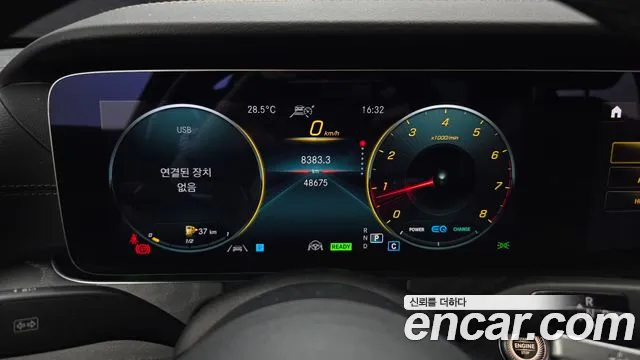 Mercedes-Benz E-Class E-класс W213 E350 4MATIC Exclusive — Фото автомобиля 8