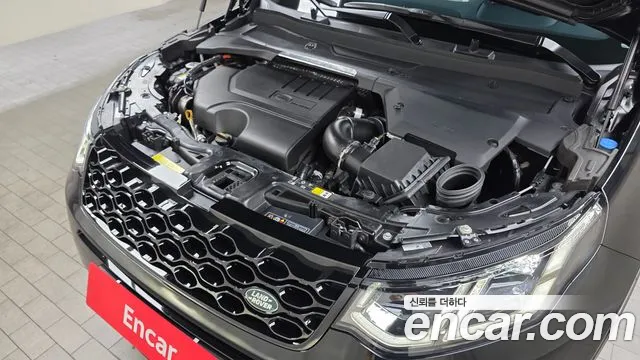 Land Rover Discovery Sport 2nd Gen — Фото автомобиля 9