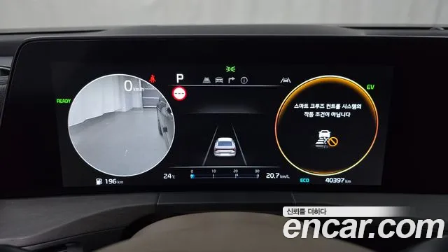 Kia K8 Hybrid — Фото автомобиля 11