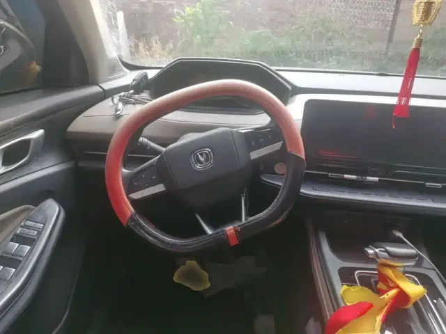Changan Changan CS55 PLUS 2022 Model Second Generation 1.5T DCT Luxury Edition — Фото автомобиля 6
