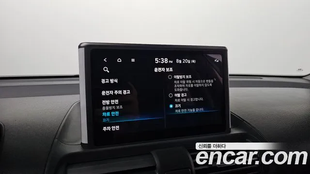 Hyundai Casper Casper Essential — Фото автомобиля 14