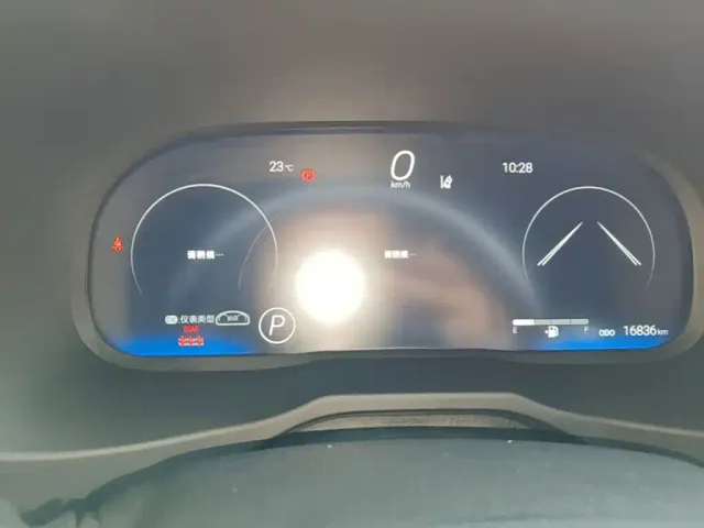 Toyota RAV4 — Фото автомобиля 11
