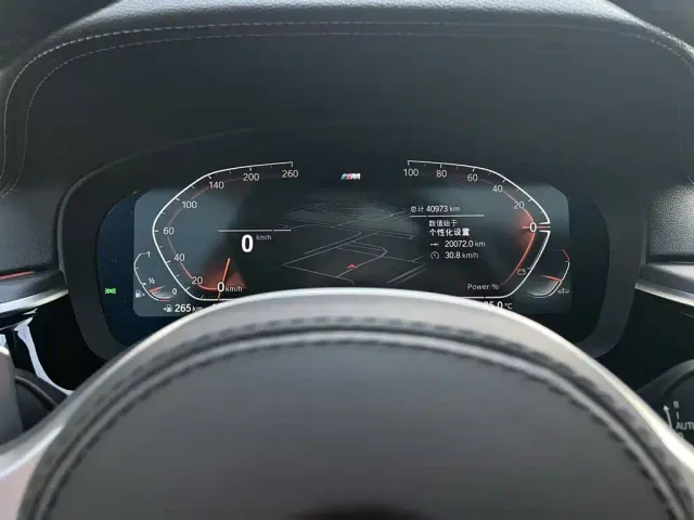 BMW 5 Series — Фото автомобиля 4
