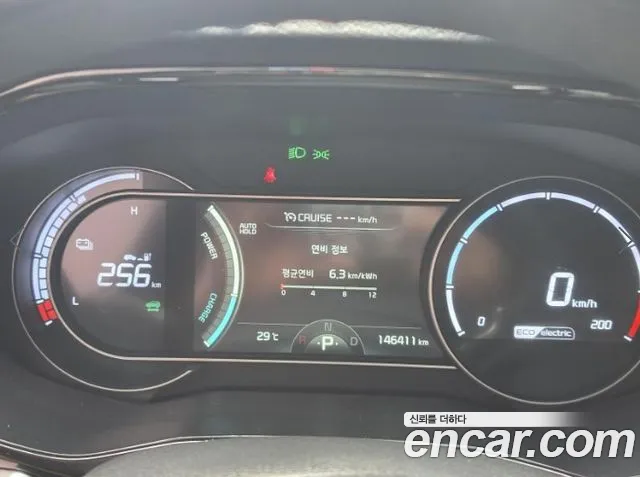 Kia Niro — Фото автомобиля 17