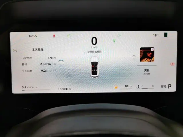 Geely Xingyue L — Фото автомобиля 14