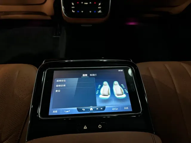 Mercedes-Benz S-Class — Фото автомобиля 9