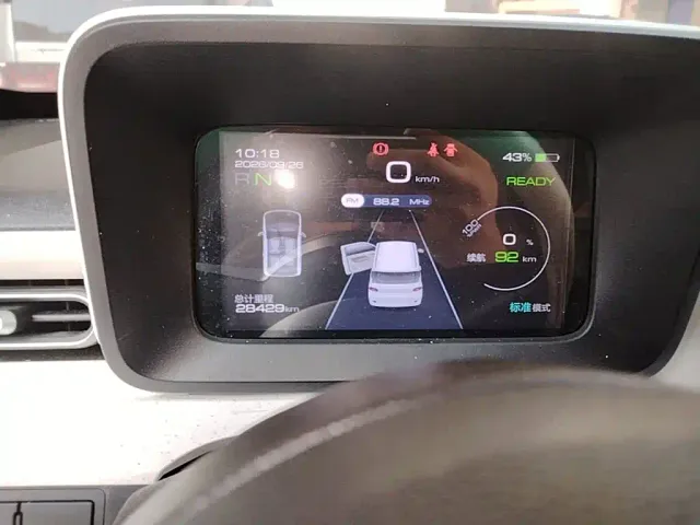 Wuling Hongguang Mini EV — Фото автомобиля 11