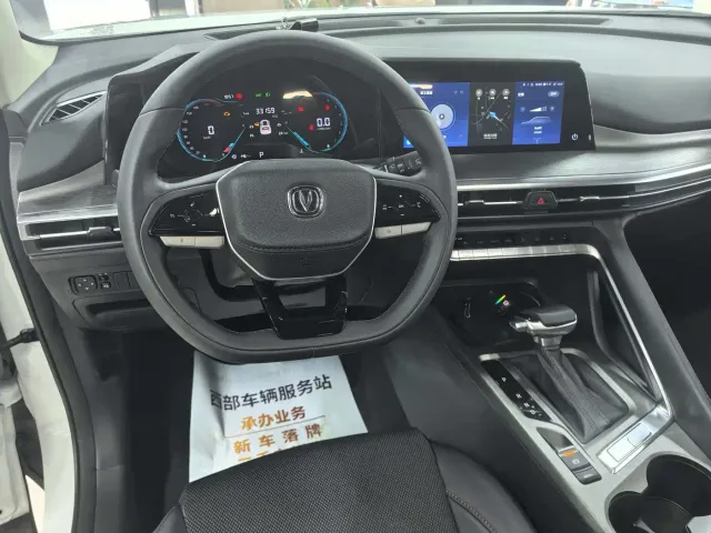 Changan CS35 Plus — Фото автомобиля 7