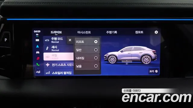 Porsche Macan Electric — Фото автомобиля 29