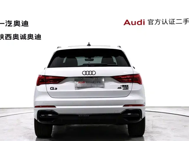 Audi Q3 — Фото автомобиля 5