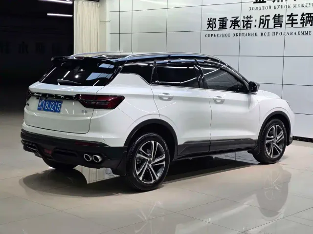 Geely Binyue — Фото автомобиля 11