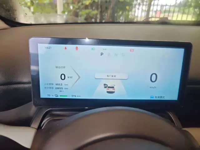 Wuling Binguo PLUS — Фото автомобиля 11
