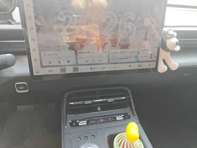 Wuling Starlight — Фото автомобиля 14