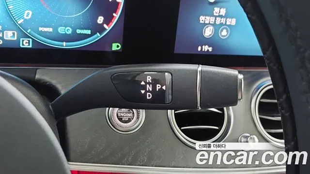 Mercedes-Benz E-Class W213 — Фото автомобиля 20