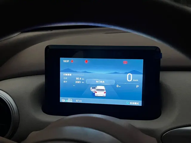Wuling Hongguang Mini EV — Фото автомобиля 17