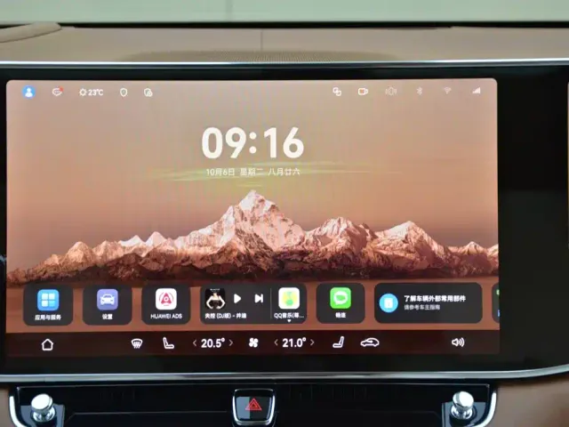 Maextro S800 — Фото автомобиля 7