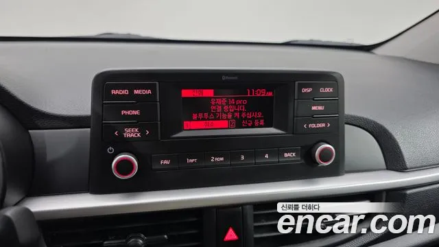 Kia morning Morning Urban (JA) Фургон — Фото автомобиля 15