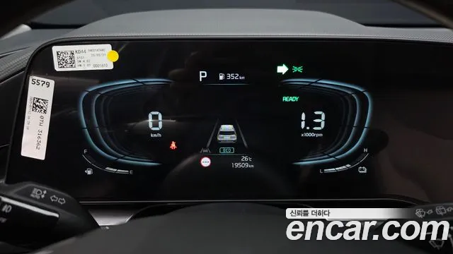 Kia Niro The All New Niro Signature — Фото автомобиля 7