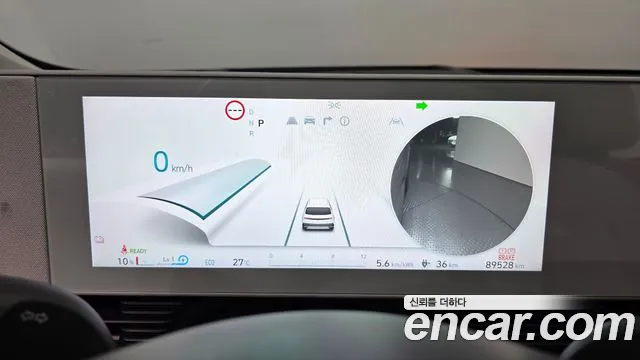 Hyundai Ioniq5 Ioniq5 — Фото автомобиля 24