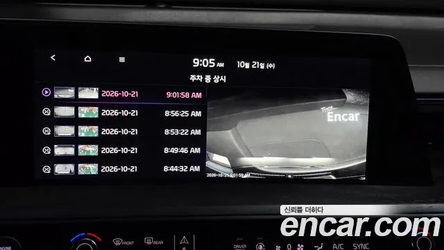 Kia K8 Hybrid — Фото автомобиля 16