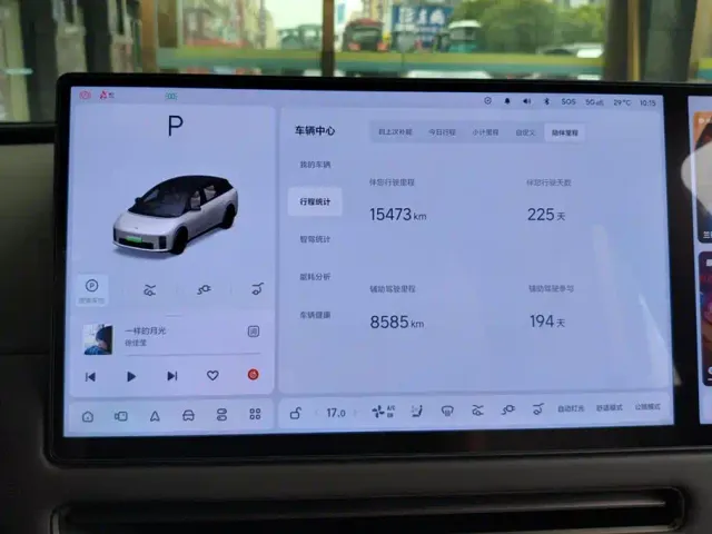 Li Auto Li Auto i6 2025 2WD Base Model — Фото автомобиля 14