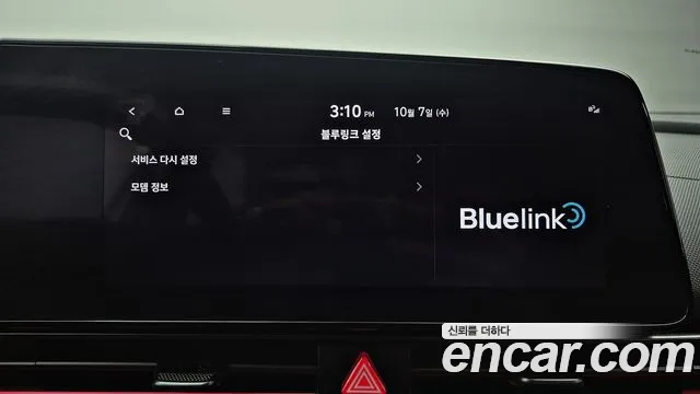 Hyundai Avante CN7 — Фото автомобиля 11