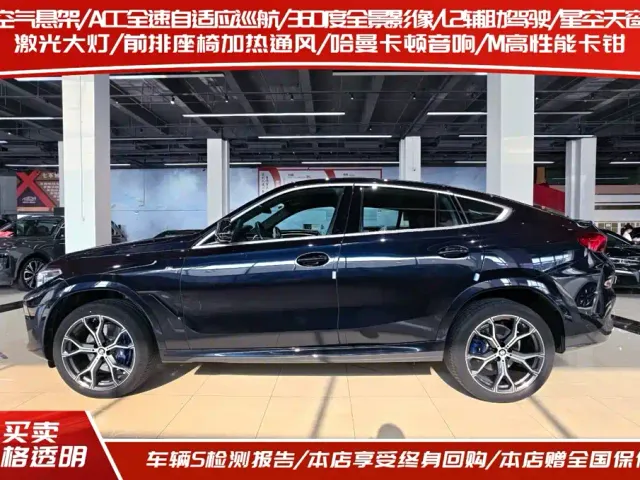 BMW BMW X6 2022 xDrive40i Premium M Sport Package — Фото автомобиля 4