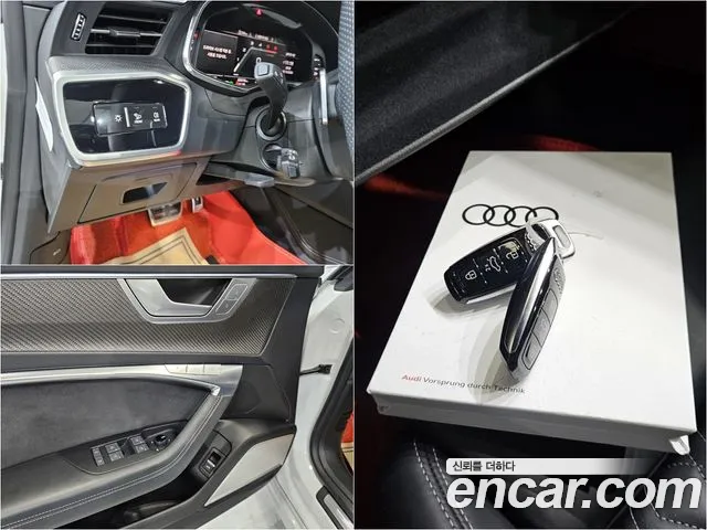 Audi S7 4K — Фото автомобиля 14