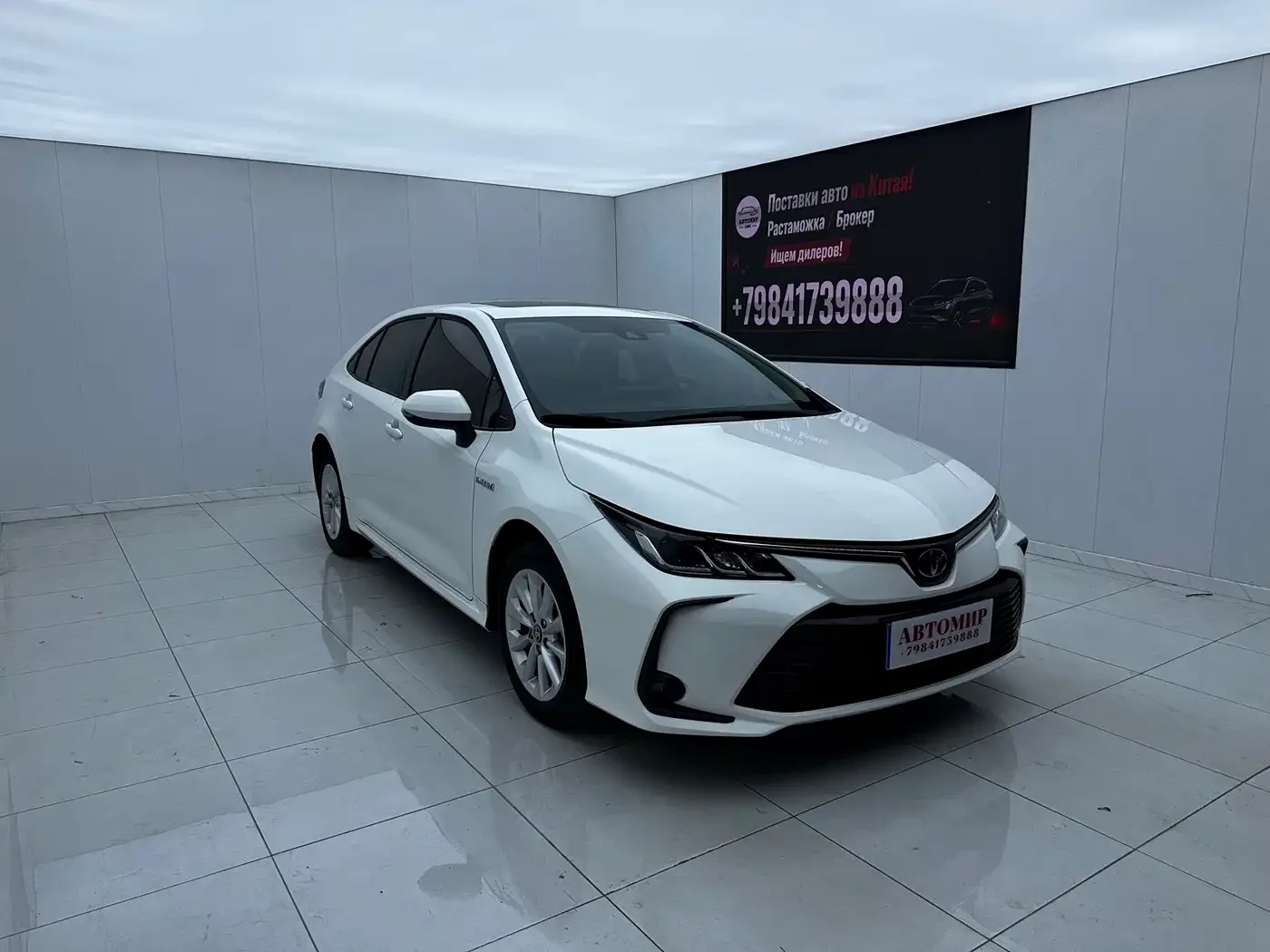 Toyota Corolla 2021 Hybrid 1.8L E-CVT Elite Edition — Фото автомобиля 2