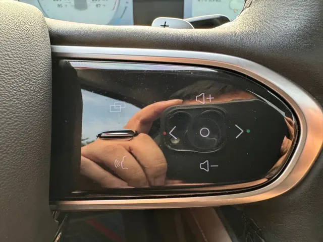 Chery Arrizo 8 — Фото автомобиля 15