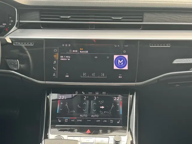 Audi A8 — Фото автомобиля 7