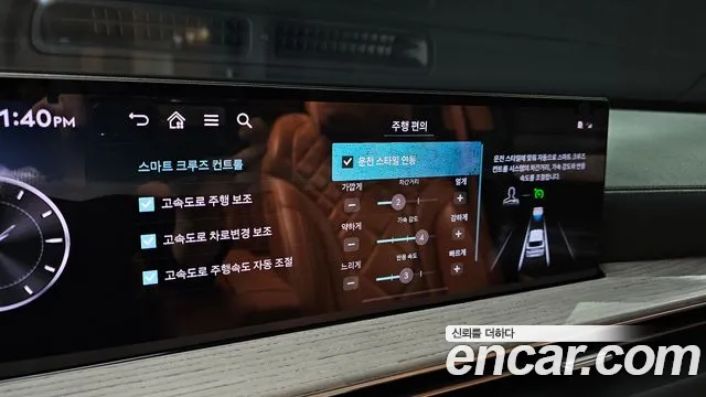 Genesis GV80 — Фото автомобиля 22