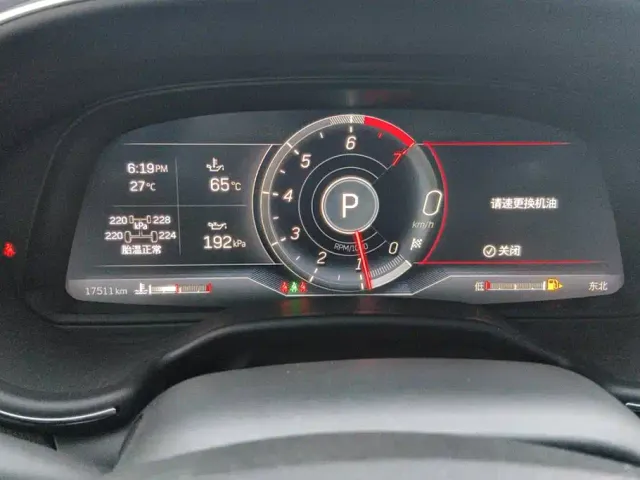 Cadillac CT5 — Фото автомобиля 14