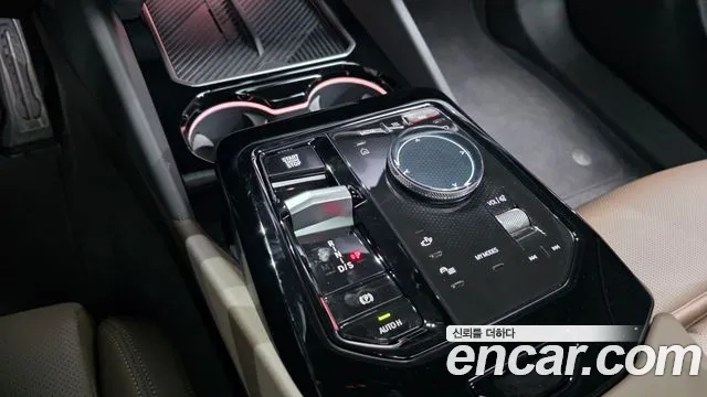 BMW 5-Series 5 серия (G60) 523d M Sport — Фото автомобиля 5
