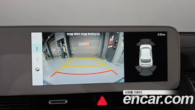 Hyundai Ioniq5 Ioniq5 — Фото автомобиля 11