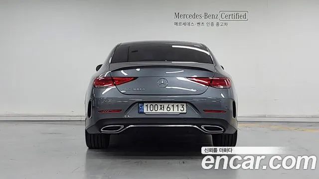 Mercedes-Benz CLS-Class — Фото автомобиля 4