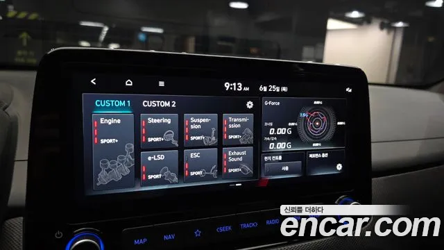Hyundai Kona Новый Kona Бензин 2.0 2WD — Фото автомобиля 17