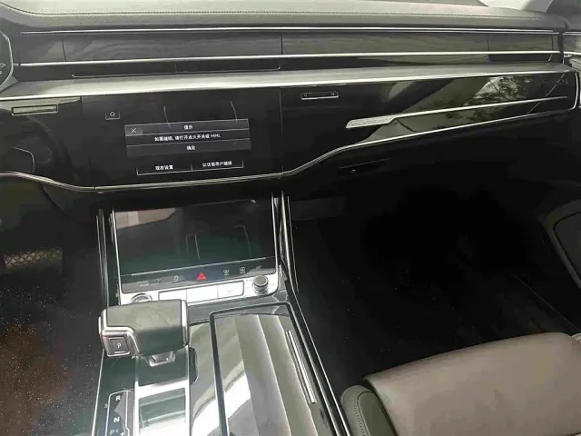 Audi A8 — Фото автомобиля 9