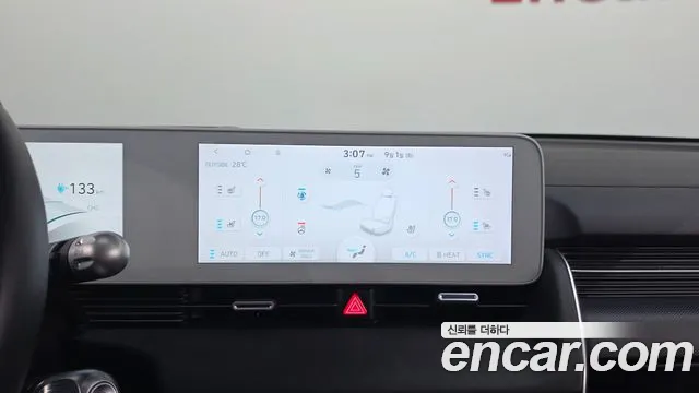 Hyundai Ioniq5 Ioniq5 — Фото автомобиля 13