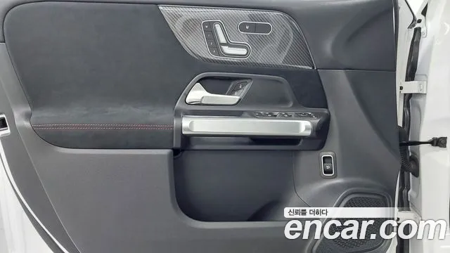 Mercedes-Benz GLB-Class X247 — Фото автомобиля 15