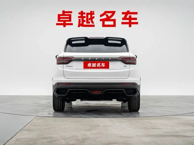 Geely Binyue — Фото автомобиля 5