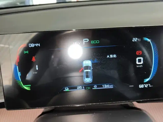 BYD Song Pro — Фото автомобиля 11