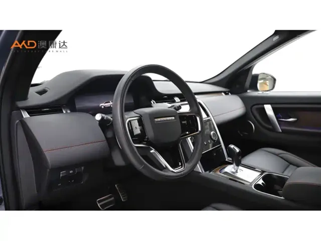 Land Rover Discovery Sport — Фото автомобиля 6