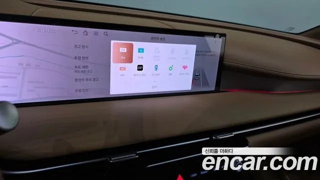 Genesis G80 Бензин 2.5 турбо AWD — Фото автомобиля 13